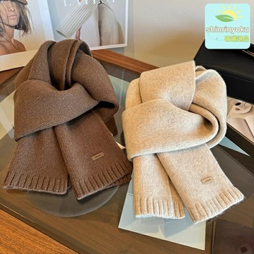 【100%澳洲純絨】羊絨圍巾 冬季圍巾 保暖圍巾 純色圍巾 針織圍脖 百搭情侶款 加厚鎖溫 柔軟親膚 秋冬防風禦寒