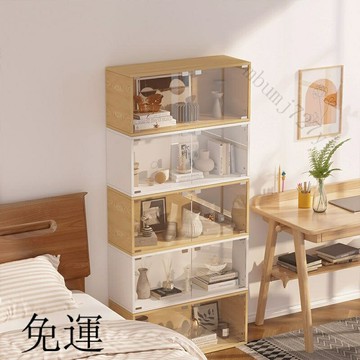 ?快速出貨? 附發票 工廠現貨 免運 含發票 透明展示櫃 手辦櫃 組閤書櫃 格子櫃 帶門落地小櫃子 玩具收納櫃 儲物櫃