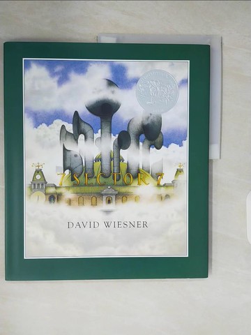 【書寶二手書T1／少年童書_ZPG】Sector 7_WIESNER, DAVID