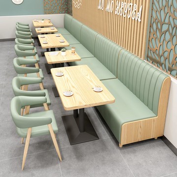 餐廳靠墻卡座沙發商用咖啡廳甜品店小吃面館漢堡店奶茶店桌椅組合 8143