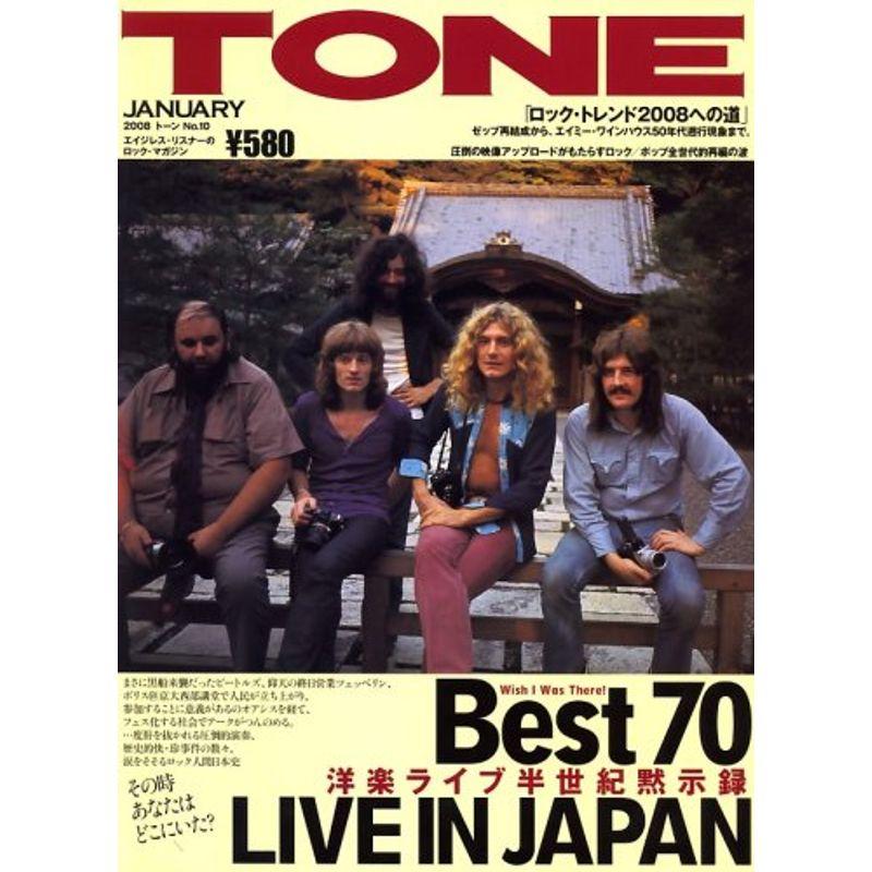 TONE (トーン) 2008年 01月号 雑誌