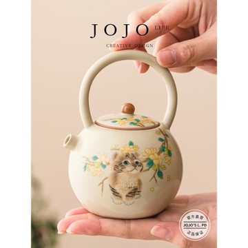 JOJO'S L. PD.blows.汝窯萌貓圓滿提梁壺茶具套裝家用泡茶| 相打