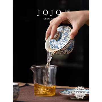JOJO'S L. PD.bestow.陶瓷青花汝窯三才蓋碗茶杯泡茶碗 | 戶賦