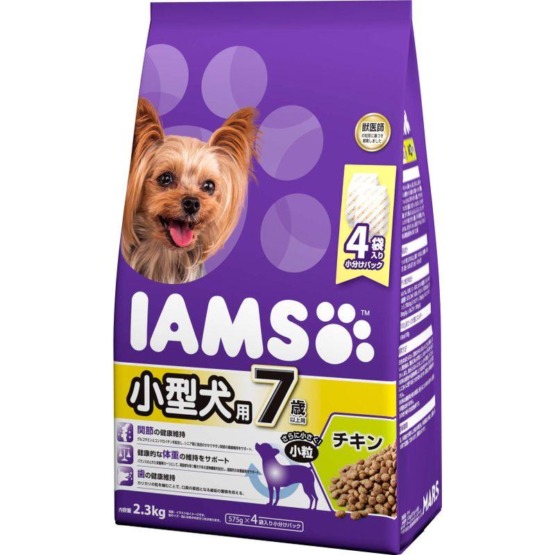 アイムス (IAMS) ドッグフード 7歳以上用 小型犬用 小粒 チキン シニア