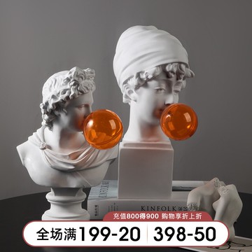 北歐素描石膏大衛人物雕塑擺件家居客廳玄關電視柜藝術品裝飾擺件