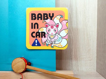 BABY IN CAR防水隨意貼 九尾狐