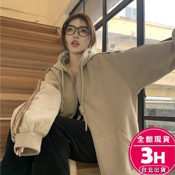 【梨卡】隔日到貨 女裝【加絨】外套 大衣 中長版 拉鍊外套 運動連帽衛衣 寬鬆慵懶風 顯瘦外套 AR232【現貨24H】