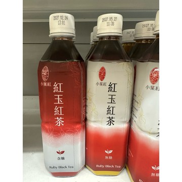 小葉紅 紅玉紅茶 無糖 / 含糖 490ml/瓶26/9/23 紅茶