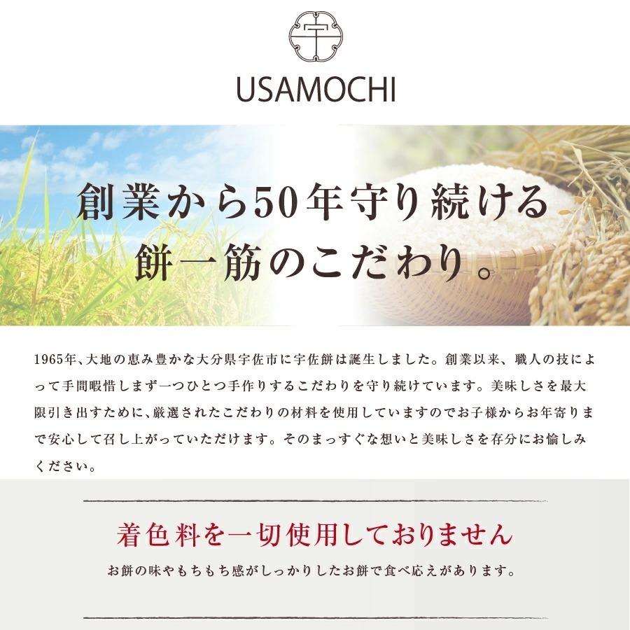 国産雑穀餅 約2kg 約50個入り雑穀 丸餅 お正月餅 小餅 つきたて餅 杵つき餅 生餅 ひよくもち もち 年末施策