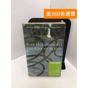 【雷根360免運】【送贈品】Line of Beauty（美的線條） #七成新 #八成新【Q-KU58】