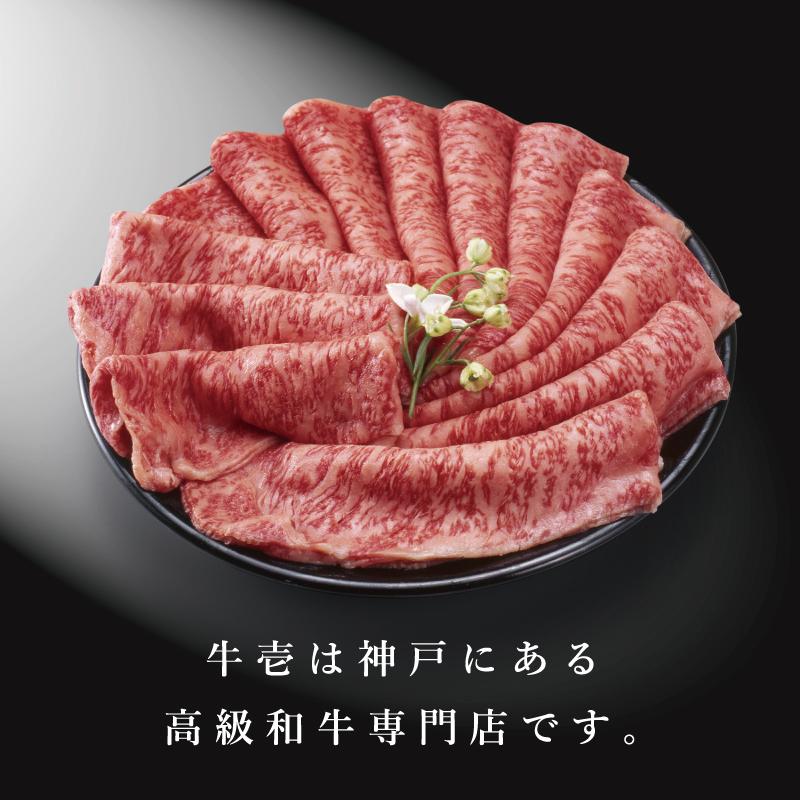 お歳暮 御歳暮 2023 誕生日 プレゼント ギフト 贈答 牛肉 リブロース 佐賀牛 最優秀賞 A5等級 薄切り 400g すき焼き しゃぶしゃぶ