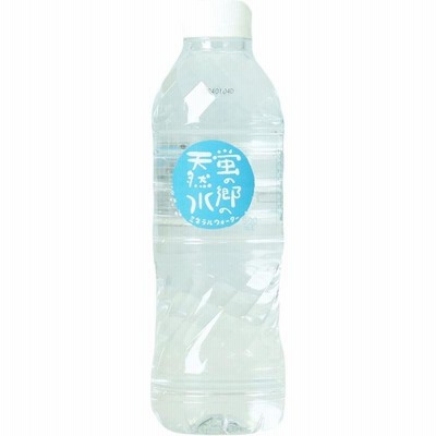 935000］ ＥＢＭ １８−８ 冷温水用クーラー（シングル）２０Ｌ