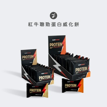 【可可森】紅牛聰勁 蛋白威化餅 蛋白餅乾 可可芝麻 香草藜麥 威化餅 威化餅乾 健身零食 蛋白餅 COCOFORES
