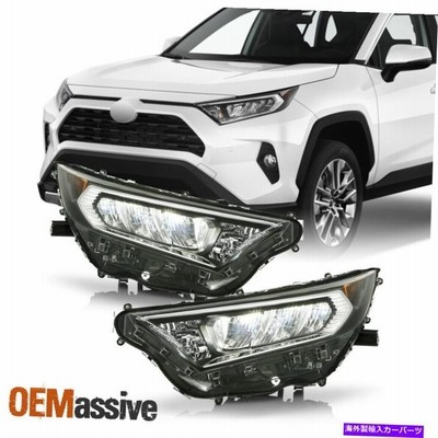 Usヘッドライト Fit 19 21トヨタrav4クロームベゼルledヘッドライトハウジング ペアの交換 Fit 19 21 Toyota Rav4 Chrome Beze 通販 Lineポイント最大get Lineショッピング