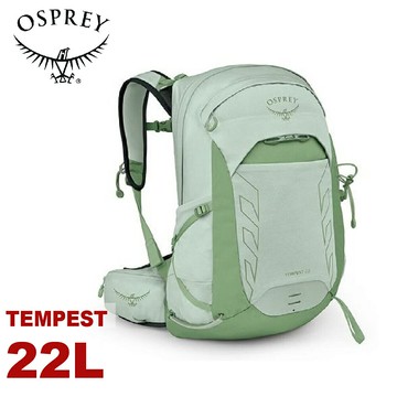 【OSPREY 美國 Tempest 22 登山背包《霜綠薄荷》】通勤背包/自助旅行/雙肩背包/行李背包
