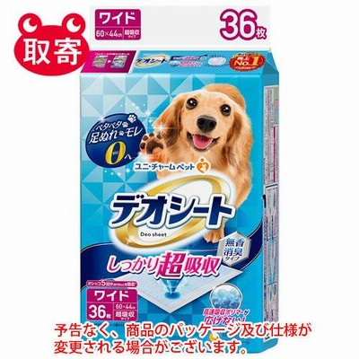 ユニ・チャーム　デオシート　しっかり超吸収　無香消臭タイプ　ワイド　３６枚　ペット用品　犬　ペットシーツ　トイレ　シーツ