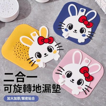 【台灣出貨】卡通矽膠地漏蓋 地漏防臭神器 水溝蓋 水溝防臭蓋 水槽防臭蓋 水槽矽膠蓋 排水孔塞 排水蓋 排水口蓋