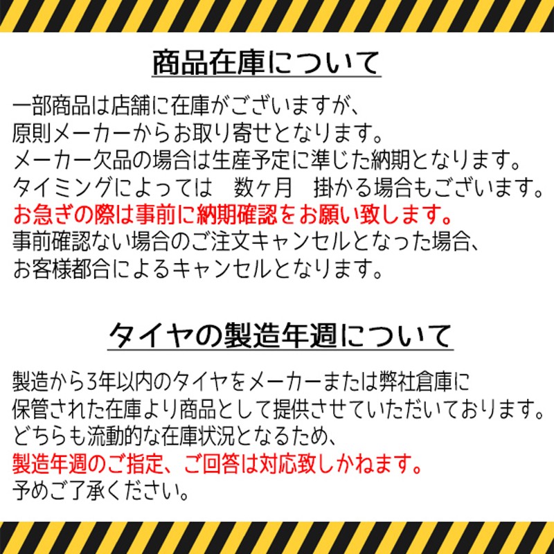 225/65R17 サマータイヤホイールセット RAV4 etc (YOKOHAMA GEOLANDAR AT u0026 RMP 050F 5穴  114.3) | LINEショッピング