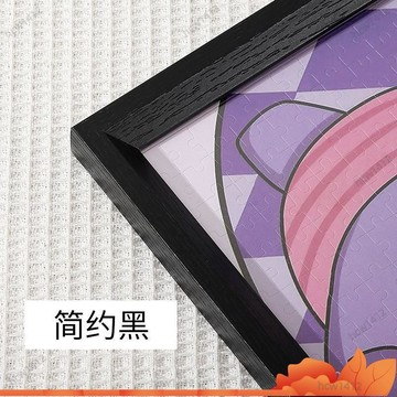 ⚡爆款下殺⚡ 【實木拚圖相框 宅配免運】實木1000片拚圖相框木製裱框框架70x50和75x50公分1314片專用通用
