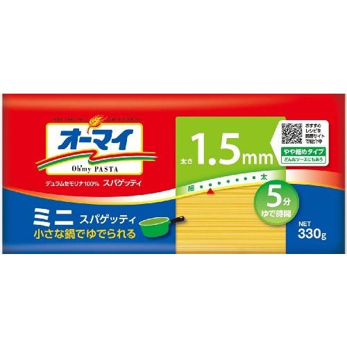 オーマイ ミニスパゲッティ1.5mm 330g*4個