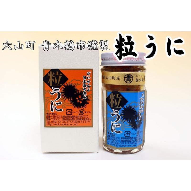 青木商店 青木鶴市 粒うに80g