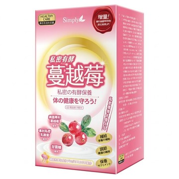 Simply 新普利 私密有效蔓越莓C錠PLUS 700mg  1個  30顆
