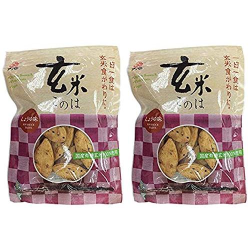 玄米を手軽に食べられる 無添加 玄米このは しょうゆ味 80g×２個 コンパクト 国産有機玄米１００％使用。国産の丸大豆、小麦で仕込んだ本醸造しょう油