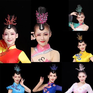 開場舞大擺裙配飾傘舞演出頭飾女秧歌舞發飾歌伴舞工具