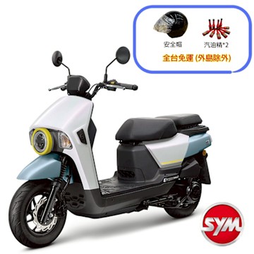 SYM三陽機車 4MICA 125 ABS 碟煞 七期 2025年出廠全新機車