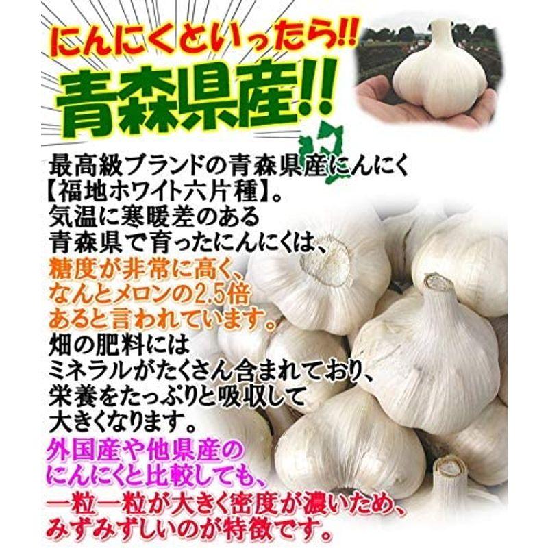 青森県にんにく5Kg＋今だけ1キロサービス2L 日本限定 - 野菜