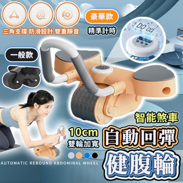 冰絲涼蓆 純色冰涼墊空調軟席 涼感床墊 舒適透氣 乳膠涼墊