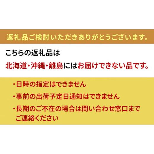 ふるさと納税 兵庫県 赤穂市 牡蠣 生食 坂越かき 殻付き 20個 牡蠣ナイフ・軍手付き サムライオイスター 生牡蠣 冬牡蠣