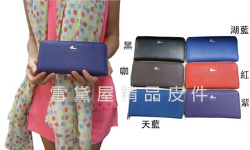 限時 滿3千賺10%點數↘ | ~雪黛屋~C.O.S.A 長皮夾進口專櫃進口防水防刮皮革材質拉鍊包覆型大容量大方不折鈔多層BCO00148