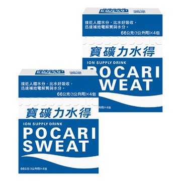 POCARI SWEAT 寶礦力水得 粉末  66g  8包