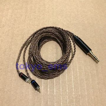 東京快遞耳機館 老忠 8芯6n 冷凍單晶銀單晶銅混絞 耳機升級線 cm插針