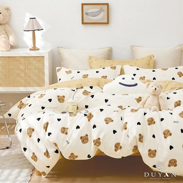 【DUYAN 竹漾】精梳純棉單人二件組＋雙人鋪棉兩用被 / 小熊哈特 台灣製