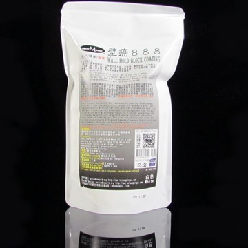 壁癌掰掰-白色-1kg-2入 / Wall Mold Block-White 1kg x 2 pack