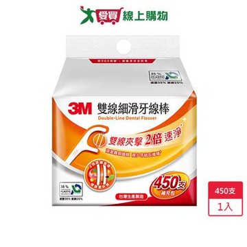 3M雙線細滑牙線棒補充包450支【愛買】