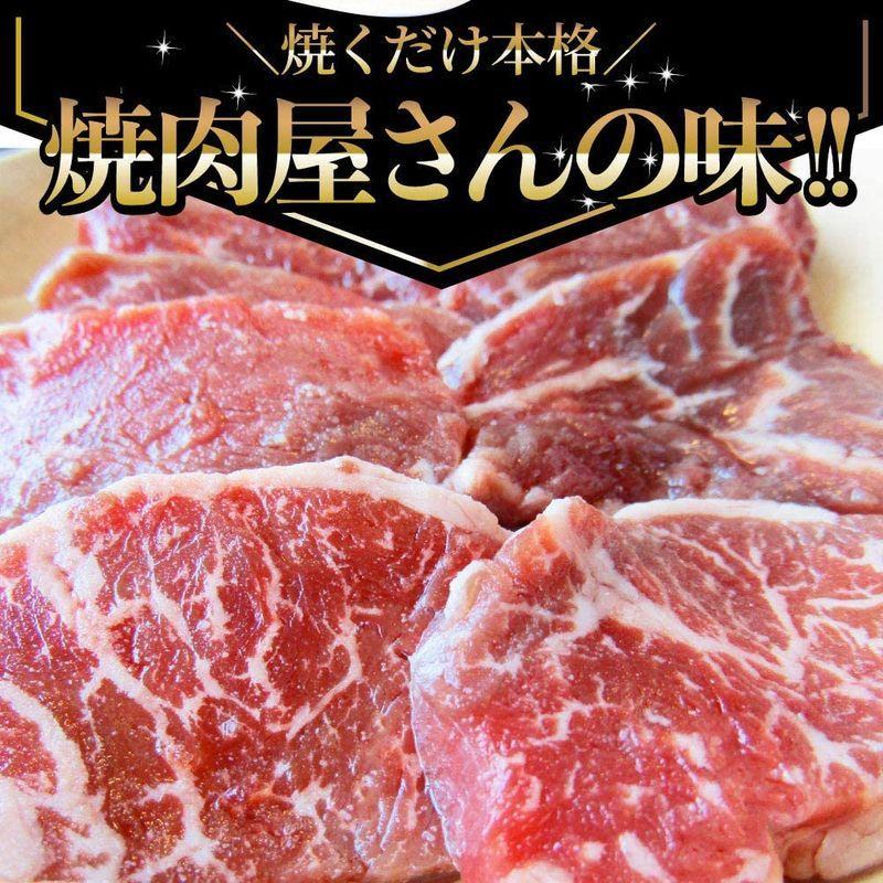 牛ハラミ焼肉（タレ漬け） メガ盛り バーベキュー用 (2kg(250g×8))MG