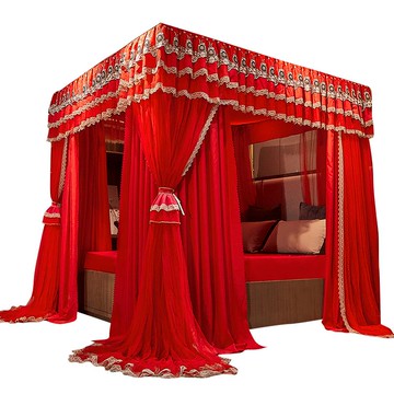 南極人婚慶蚊帳1.8m雙人床大紅色加厚加密三開門2米帳子結婚家用