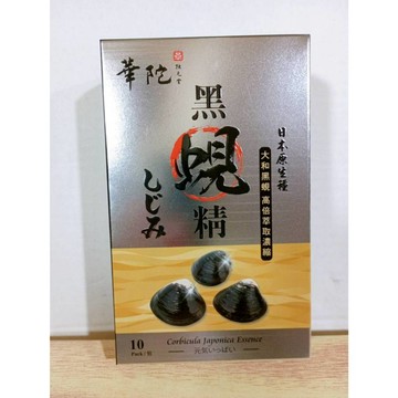 (10%蝦幣回饋/免運) 華陀扶元堂 華陀黑蜆精 (10包/盒)