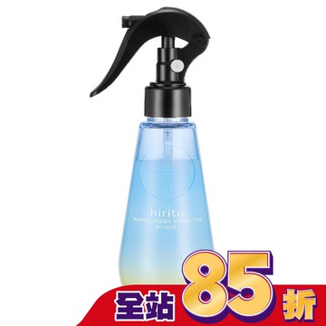 hiritu平衡修護柔順胺基酸噴霧 150ml