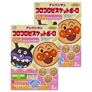 FUJIYA 不二家 麵包超人蛋酥餅 12個月以上寶寶適用  奶酥  50g  2盒