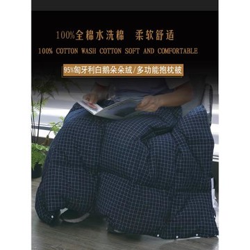 車載羽絨抱枕被子白鵝絨汽車午睡便攜兩用二合一辦公室車上小毯子