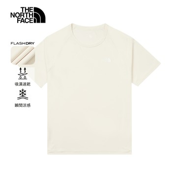 男款米白色UPF防曬短袖T恤｜87W7QLI