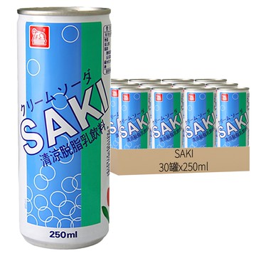 SAKI 清涼脫脂乳飲料 250ml*30罐