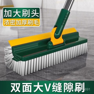 臺灣🚍8H出🉑衛生間地刷墻角縫隙多功能長柄地闆浴室清潔洗地颳水凹槽 LF11