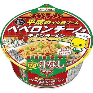 日清食品 日清チキンラーメン汁なしどんぶり 平成のイタ飯ブーム ペペロンチーノ味 91G ×12個