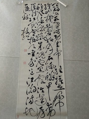明祝允明草書杜浦秋興八首古代草書書法復制品原大高清宣紙畫芯