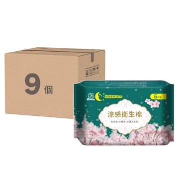 JOYFUL NAPKIN 悅棉 涼感衛生棉 夜用加長型  9個  36cm  6片